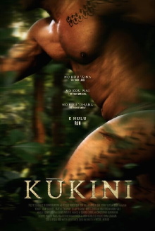 Kūkini Trailer