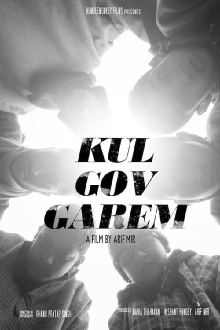 Kul Gov Garem Trailer