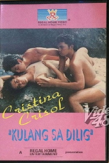 Kulang Sa Dilig Trailer