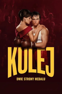 Kulej. All That Glitters Isn’t Gold Trailer