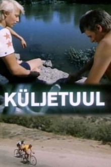 Küljetuul Trailer