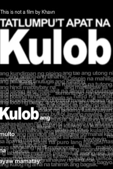 KULOB34 Trailer