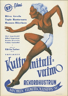 Kultamitalivaimo Trailer