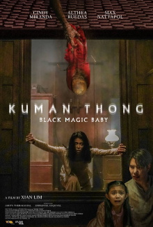 Kuman Thong Trailer