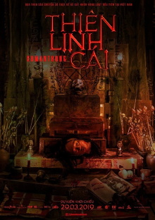 Kumanthong Trailer