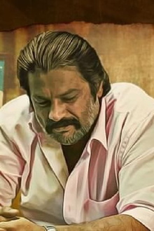 Kumar's Cafe Trailer