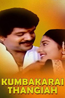 Kumbakarai Thangaiah Trailer