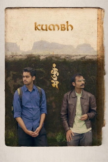 Kumbh Trailer