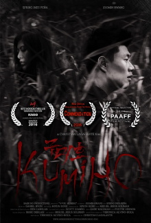 Kumiho Trailer