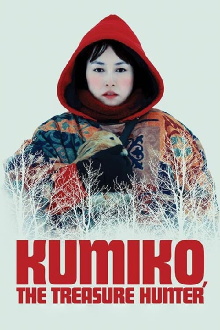 Kumiko, the Treasure Hunter Trailer