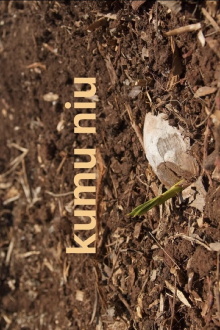Kumu Niu Trailer