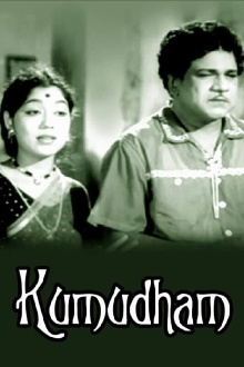 Kumudham Trailer