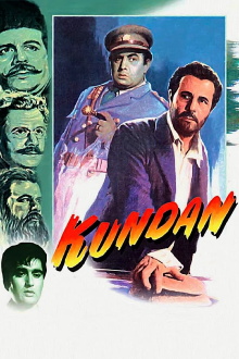 Kundan Trailer