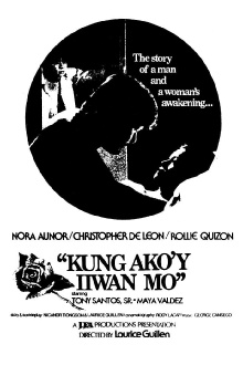 Kung Ako'y Iiwan Mo Trailer