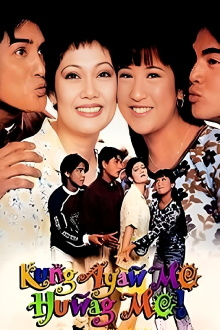 Kung Ayaw Mo, Huwag Mo! Trailer