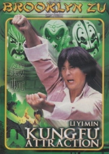 Kung Fu Attraction Trailer