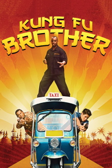Kung Fu Brother Trailer