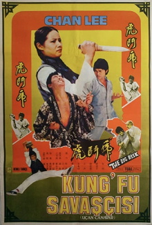 Kung Fu Conspiracy Trailer