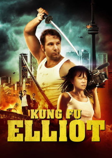 Kung Fu Elliot Trailer