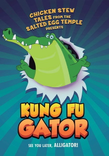 Kung Fu Gator Trailer