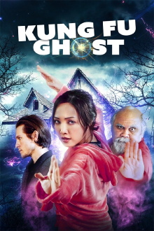 Kung Fu Ghost Trailer