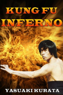 Kung Fu Inferno Trailer