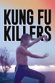 Kung Fu Killers Trailer