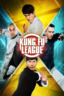 Kung Fu League Trailer