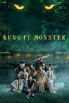 Kung Fu Monster Trailer
