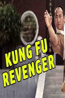 Kung Fu Revenger Trailer