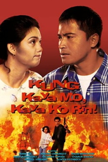 Kung Kaya Mo, Kaya Ko Rin! Trailer