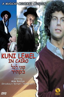 Kuni Leml in Cairo Trailer