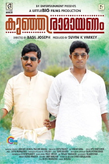 Kunjiramayanam Trailer