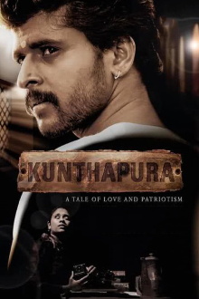 Kunthapura Trailer