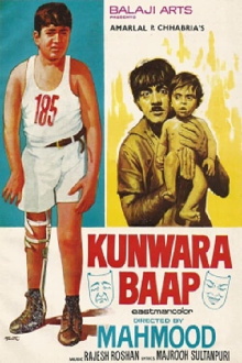 Kunwara Baap Trailer