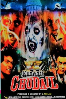 Kunwari Chudail Trailer