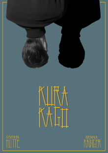 Kura Kago Trailer
