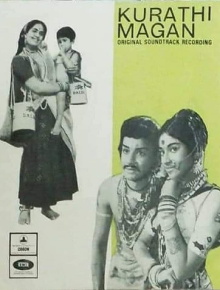Kurathi Magan Trailer
