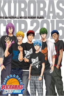 KUROBAS CUP 2015 Trailer