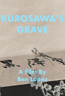 Kurosawa’s Grave Trailer