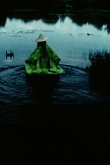 Kusama's Self-Obliteration Trailer