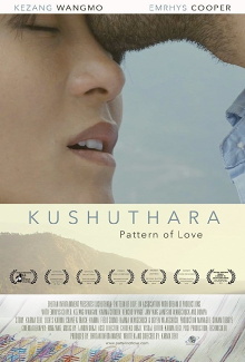 Kushuthara: Pattern of Love Trailer