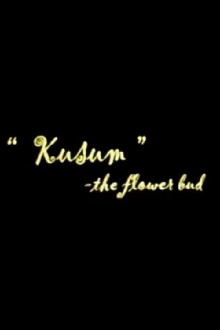 Kusum Trailer