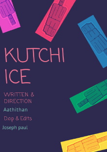 Kutchi Ice Trailer
