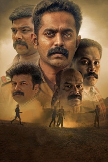 Kuttavum Shikshayum Trailer