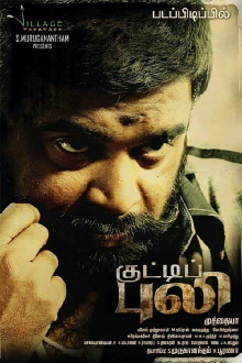Kutti Puli Trailer