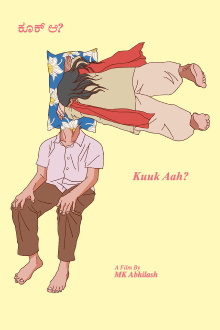 Kuuk Aah? Trailer