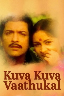 Kuva Kuva Vaathugal Trailer