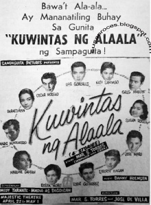 Kuwintas ng Alaala Trailer