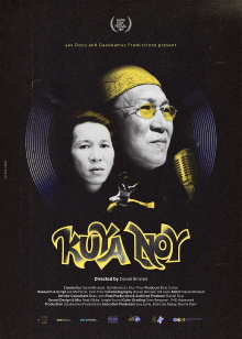 Kuya Noy Trailer